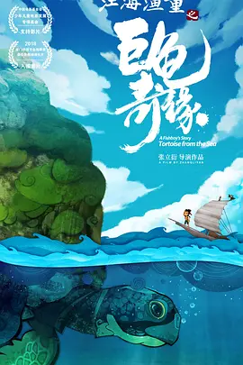 国产17部性孕妇孕交在线